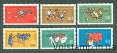 1977 ГДР Серия марок (Детская и молодежная Спартакиада, Лейпциг) MNH №2241-2246