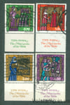 1977 Израиль Серия марок с купоном (Фестиваль, библейские мотивы) Гашеные №713-716