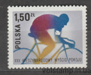 1977 Польша Марка (Спорт, Велосипедист) MNH №2503