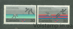 1978 Канада Серия марок (XI Игры Содружества, Эдмонтон (2-я серия)) MNH №700-701