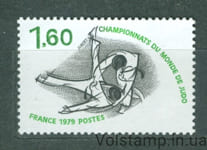 1979 Франция Марка (Чемпионат мира по дзюдо в Париже) MNH №2182