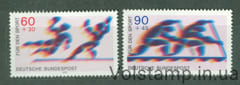 1979 Germany, Federal Republic Stamp Series (Sports Aid 1979) MNH №1009-1010
