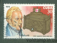 1979 Куба Марка (Століття смерті сера Роуленда Хілла) Гашена №2429