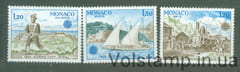1979 Монако Серия марок (Европа (CEPT) 1979 - История почты) MNH №1375-1377