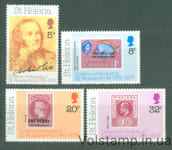 1979 Остров Святой Елены Серия марок (Столетие смерти сэра Роуленда Хилла, марка на марке) MNH №317-320