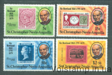 1979 Сент-Кітс та Невіс Серія марок (Сер Роуленд Хілл, століття смерті, марка в марці) MNH №379-382