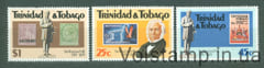 1979 Тринидад и Тобаго Серия марок (Столетие со дня смерти сэра Роуленда Хилла (1795-1879), марка на марке) MNH №401-403