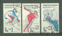 1980 Чехословакия Серия марок (13 зимние олимпийские игры в Лейк Плейсиде) Гашеные №2544-2546