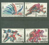 1980 Чехословакия Серия марок (Летние Олимпийские игры 1980 г. - Москва) Гашеные №2547-2550