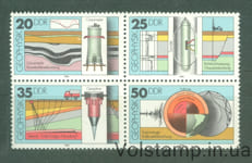 1980 ГДР Сцепка (Геофизика) MNH №2557-2560