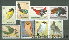 1980 Руанда Серия марок (Фауна, птицы леса Ньюнгве) MNH №1019-1026