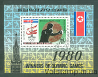 1980 Северная Корея Блок (Летние Олимпийские игры 1980 г. - Москва (Медали)) Гашеный №БЛ84