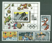 1980 Верхняя Вольта Серия марок (13 зимние олимпийские игры в Лейк Плейсиде) Гашеные №787-790 + БЛ54