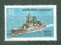 1981 Индия Марка (День ВМФ, корабли) MNH №892