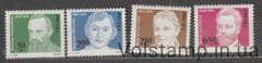 1981 Польша Серия марок (Личности, Лидеры рабочего движения) MNH №2772-2775