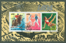 1983 Северная Корея Блок (Летние Олимпийские игры 1984 года, Лос-Анджелес) Гашеный №БЛ163