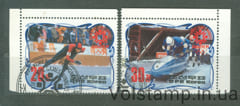 1984 Северная Корея Серия марок (Зимние Олимпийские игры 1984 г. - Сараево (Медали)) Гашеные №2457-2458