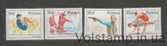 1987 Poland Stamp Series (Sport, Success of Polish Athletes) MNH №3118-3121