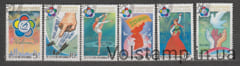 1988 Северная Корея Серия марок (13-й Всемирный фестиваль молодежи и студентов, Пхеньян (I), ракеты) Гашеные №2918-2923