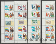 1990 Куба Серия марок (История Латинской Америки (V) - Флаги, костюмы и марки) MNH №3418-3437