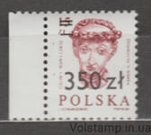 1990 Польша Марка (Резные вавельские головы, скульптуры) MNH №3253