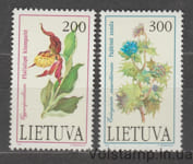 1992 Литва Серия марок (Флора, растения) MNH №499-500
