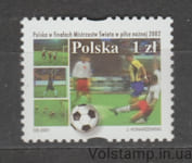2001 Польша Марка (Спорт, Выход Польши на чемпионат мира по футболу) MNH №3924