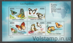 2011 Коморские Острова Малый лист (Бабочки) MNH №KM 2971-2975KB