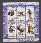 2011 Малави: Незаконные марки Малый лист (Летучие мыши) Гашеный №MW 2011-09
