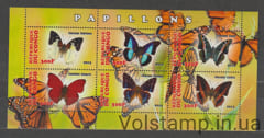 2013 Конго, Республика (Браззавиль): Нелегальные марки Малый лист (Бабочки) MNH №CG 2013-13