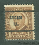 1930 США Марка (Вільям Ховард Тафт (1857–1930), 27-й президент США.) Гашена №266