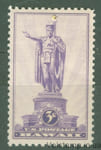 1937 США Марка (Статуя Камехамеха I, Гонолулу) MNH №406