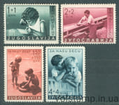 1939 Югославія Серія марок (Дитяча допомога, діти) MH №375-378