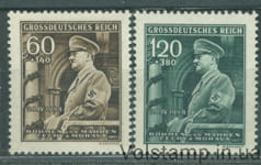 1944 Богемия и Моравия Серия марок (55-ый год со дня рождения Адольфа Гитлера, диктаторы) MNH №136-137