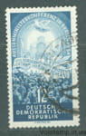 1954 ГДР Марка (Берлинская конференция, голуби) Гашеная №424