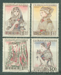 1956 Чехословакия Серия марок (Национальные народные костюмы) MH №994-997