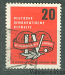 1957 ГДР Марка (Рабочий конгресс) Гашеная №595