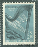 1959 Австрия Марка (Мировое путешествие Венской филармонии, музыка) MH №1071