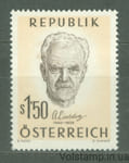 1960 Австрия Марка (Столетие со дня рождения доктора Антона Фрайхерра фон Айзельберга) MNH №1077