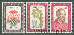 1961 Бельгия Серия марок (Епископская кафедра Мехелен, религия, гербы) MH №1248-1250