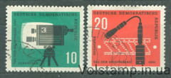 1961 ГДР Серия марок (День печати) Гашеные №861-862