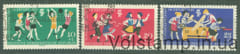1961 ГДР Серия марок (Встреча пионеров) Гашеные №827-829