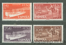 1961 Ифни Серия марок (День марки, фауна, автомобили, корабли) MNH №212-215