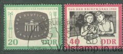 1962 НДР Серія марок (День друку) Гашені №923-924