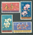 1962 Индонезия Серия марок (Социальный день, флора, цветы) MNH №376-379