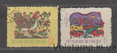 1962 Вьетнам Серия марок (Китайский Новый год) Гашеные №192-193