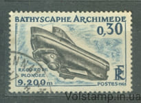 1963 Франция Марка (Батискаф Архимед. Рекорд подводного плавания 9200 м) Гашеная №1421