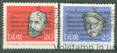 1963 ГДР Серия марок (Интернационал) Гашеные №966-967