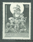 1964 Австрия Марка (200-летие Иннфиртеля (Трудящиеся как пирамида под солнцем) MNH №1172