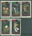 1964 GDR Stamp series (Children's Day) Used №1025-1029